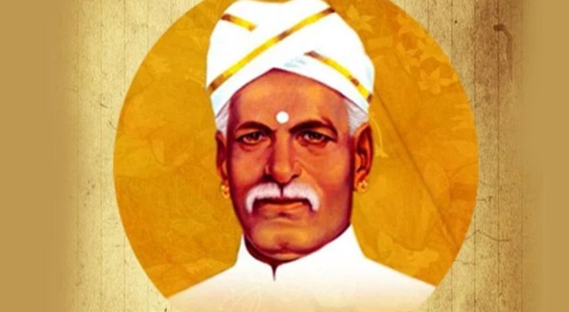 ഇന്ന് അയ്യങ്കാളി ജയന്തി