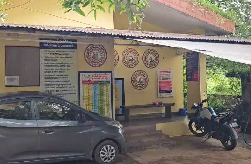 സര്ക്കാര് ജനകീയാരോഗ്യ കേന്ദ്രത്തില് നഴ്സിന് അണലിയുടെ കടിയേറ്റു; ഗുരുതരാവസ്ഥയില്