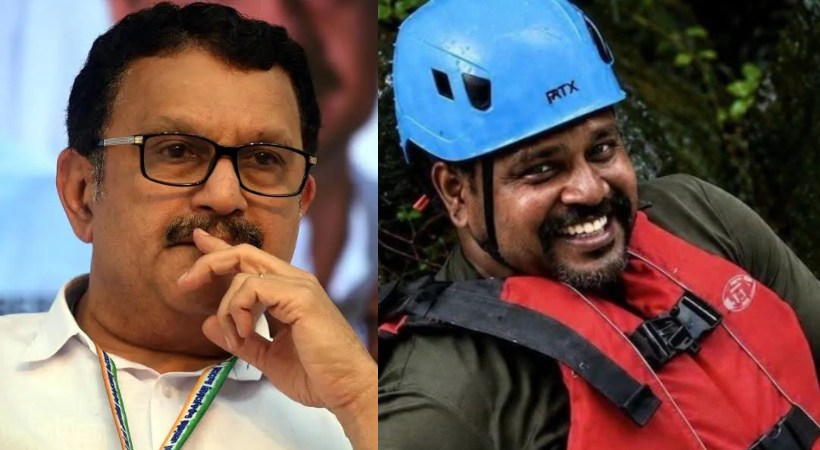 ആര്.രാജേഷിന്റെ മൃതദേഹത്തോട് അനാദരവ്; ‘ആരോഗ്യവകുപ്പിന് വീഴ്ച പറ്റിയിട്ടുണ്ടെങ്കില് നടപടി സ്വീകരിക്കും’; കെ മുരളീധരന്