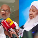 ‘മതങ്ങൾക്ക് സ്‌ത്രീ തുല്യത അംഗീകരിയുന്നതിൽ വിമുഖത’; കാന്തപുരത്തിന്റെ സ്ത്രീവിരുദ്ധ പ്രസ്താവനയെ തള്ളി എം എ ബേബി